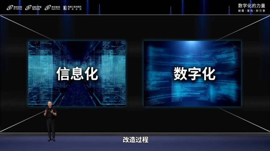 content-pic3 兰科博弈(RankBet)有限公司官网