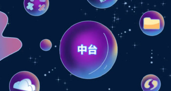 兰科博弈(RankBet)有限公司官网