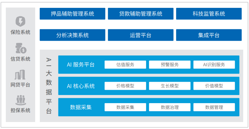 baokuanchanpin_09_02 兰科博弈(RankBet)有限公司官网