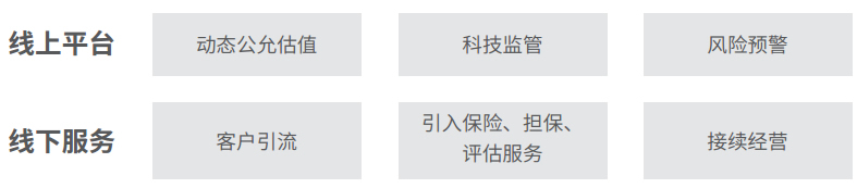 baokuanchanpin_09_04 兰科博弈(RankBet)有限公司官网