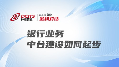 兰科博弈(RankBet)有限公司官网