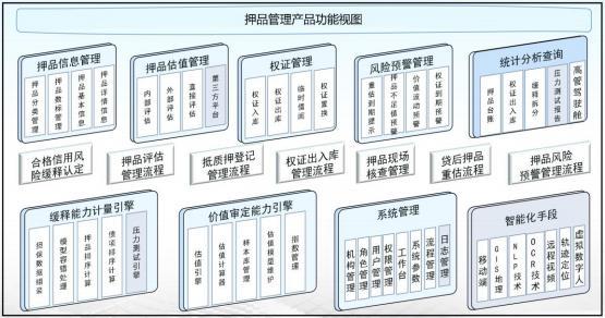 兰科博弈(RankBet)有限公司官网